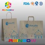 Printed Colorful Customized Paper Bags Gift Paper Bag For Cloths / Shoes for sale