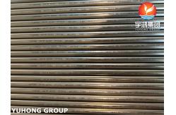 China ASTM A249 TP316L Welded Tube Schedule 10S Heat Exchanger And Boiler Tubes supplier