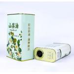 Cylindrical Round Olive Oil Tin Cans Food Packaging 20 Liter for sale