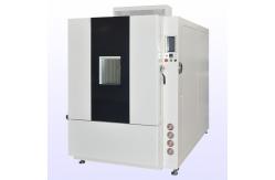 China Sensors And Instruments Climate Chamber OEM supplier