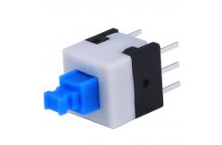 China On Off SPST DIP Push Button Reset Switch 5.8x5.8 supplier