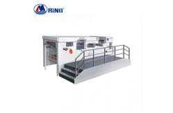 China 7000 Sheets/H Paper Carton Box Die Cutting Machine , Automatic Flatbed Die Cutter supplier