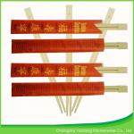 Slim Japanese Disposable Bamboo Chopsticks Twins 24cm For Sushi Shop for sale