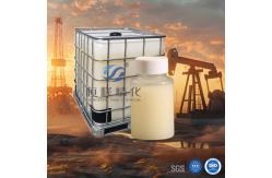 China Anionic PAM Oilfield Polymer Drag Reducer And Chemical Stability supplier