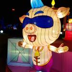 Decoration Chinese Animal Lanterns Waterproof / sunproof For Festival for sale
