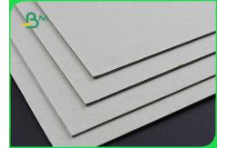 China 1000g 1200g Rigid Grey Carton Board For Arch File Hard Stiffness supplier