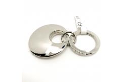 China TT Payment Personalized Keychains and Keychain Holders at Your Fingertips supplier
