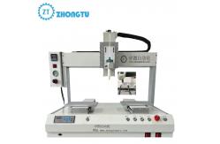 China Fully Automatic Dispensing Machine Industrial Machinery Equipment supplier