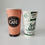 Disposable 9.5oz 270 ml PE coated single paper cup can be customized logo for sale