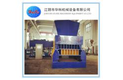 China 630 Ton Metal Scrap Cutting Machine Low Pitch Automatic Lubrication supplier