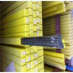 Lime Titania Welding Electrode Wire Corrosiono Reisting Structures E347-16 for sale