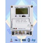 Government First Utility Smart Meter Digital Electric Meter Remote Control for sale