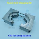 SKH51 Copper Tube Punching Hole Die Set Punching Customizable Machine Punching Hole Die