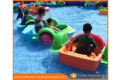 China Kids Paddle Boat Inflatable Water Pools Inflatable Swimming Pool Paddle Boat supplier