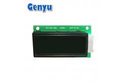 China Black Negative Transmissive VA LCD Display HT1621 Driver RGB LED Backlight supplier