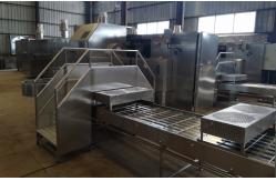 China Star Reel Egg Tart Forming Cake Cup Making Machine For Baking supplier