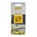 Wave Shape 3ML Vent Perfume