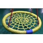 48 High Strength Outdoor Playground Polyester Bird's Nest Swing 120cm For Backyard for sale