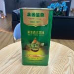 1L-5L metal liquid packaging containers - food oil cans, boxes, painted metal covered oil cans, canned food oil containers, metal canned containers for food oil, canned food oil containers with lids for sale
