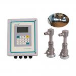 analog output transit time insertion type ultrasonic flow meter with high temperature transducer for sale