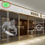Clear Transparent Led Video Wall P3.91 Indoor Led Mesh Curtain Signage Displays Led Screen for sale