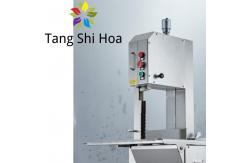 China 650W Multi Functional Bone Saw Machine Heavy Duty Meat Cutting Machine supplier
