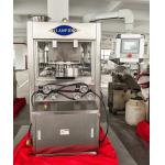 6mm Max Thickness Tablet Forming Machine With Alloy Steel Tooling HSZP55