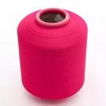 Custom Lycra Spandex Covered Yarn 40/75 For Knitting for sale