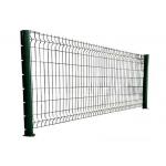 2M 6 Gauge Welded Wire Fence for sale