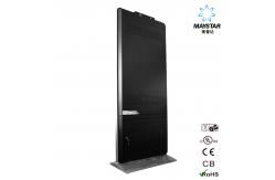 China Stand Alone Kiosk Machine Digital Signage With Face Recognition Camera supplier