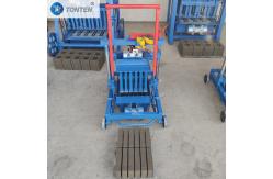 China Block Brick Making Machine Cement Paver Brick Machine Manufacturer supplier