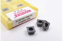 China Carbide Cutter CNC Milling Insert Tools Wear Resistance supplier