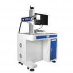 1064nm Fiber Laser Marking Machine 20w For Metal Materials 100×100mm for sale