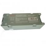 Mindray Beneheart D6 Defibrillator 4500mAh Lithium Li -  ion Battery for sale