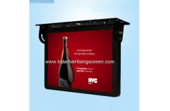 China 21.5 Inch Bus Player LCD Advertising Screen Display Wall Mounted supplier