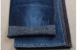 China 11oz 3 1 rht Snake Skin Print Elastic Stretchy Jeans Material supplier