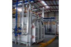 China Large Size Car Bottom Loading Industrial Heating Furnace Ceramic supplier