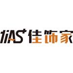 Chengdu Jiashijia Decorative New Material Co., Ltd.