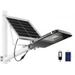 Portable All In One LED Solar Street Light High Efficiency Energy Saving 10W To 120W for sale