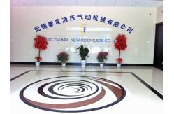 China Hydraulic Piston Rod manufacturer