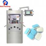 Rotary Tablet Press Machine Two Layers Dishwashing Dishwasher Effervescent for sale