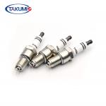 Genuine Takumi Spark Plug B6RETC for NGK Honda Engines & Other Small Engines