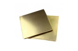 China Brass 10mm - 2500mm Copper Sheet Strip Polished C10100 Copper Sheet supplier