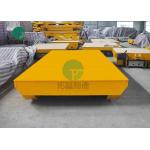Heavy Load Sinter Plant Die Block Transfer Rail Steel Billet Motorized Wagon Transport Platform for sale