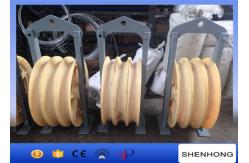 China Power Construction Stringing Wire Rope Pulley Single Sheave For Cable Pulling supplier