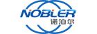 Qingdao Nobler Special Vehicles Co., Ltd. 