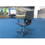 Ergonomic High Back Black PU Leather Office Chair Computer Swivel Chairs With PP Armrest for sale