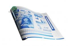 China Double Layer Non Ablative Coating CTP Offset Printing Plate supplier