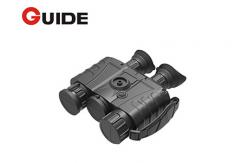 China Handheld Infrared Low Light Fusion Binocular 800x600 supplier
