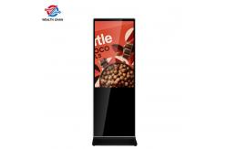 China Inside Vertical LCD Kiosk Multi Language AC 100V-240V 43 49 55 supplier